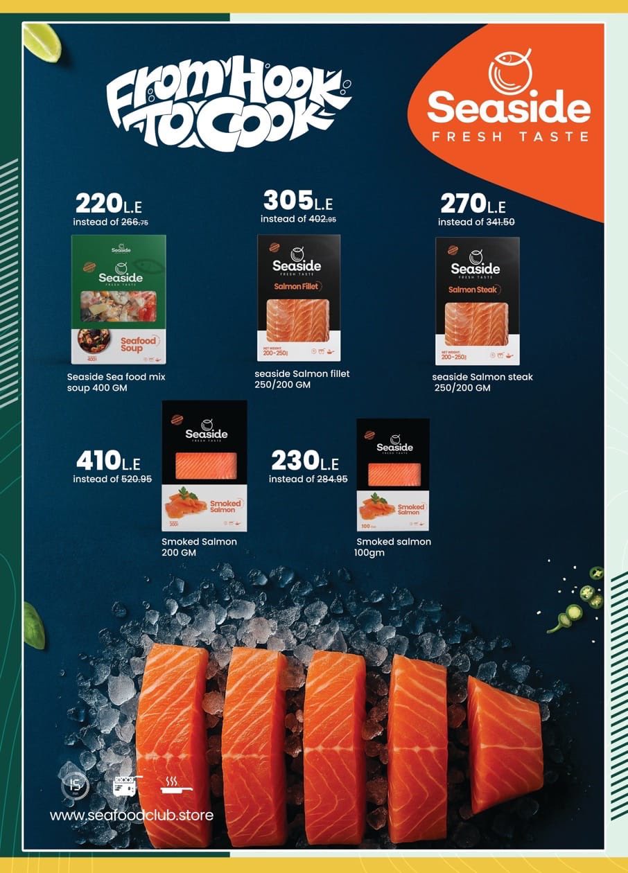 spinneys offers from 27aug to 1aug 2025 عروض سبينس من 27 أغسطس حتى 1 أغسطس 2025 صفحة رقم 25
